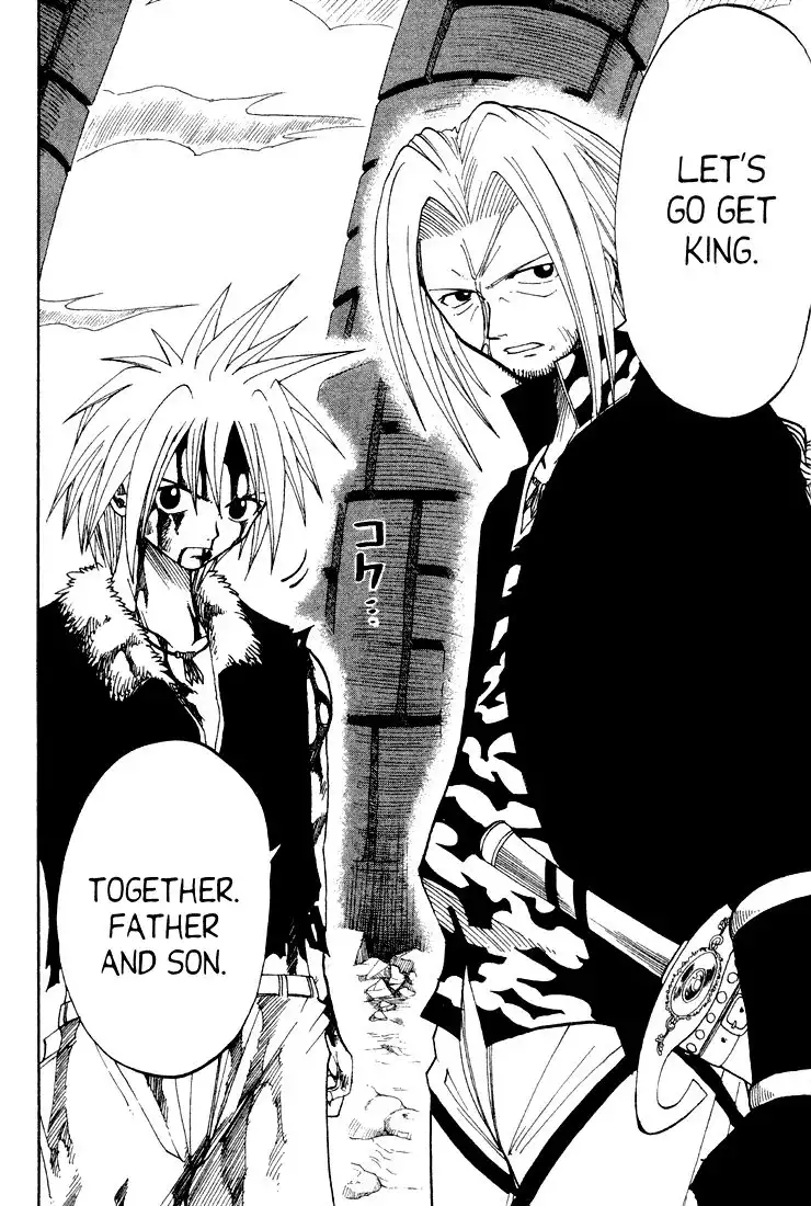 Rave Master Chapter 55 18